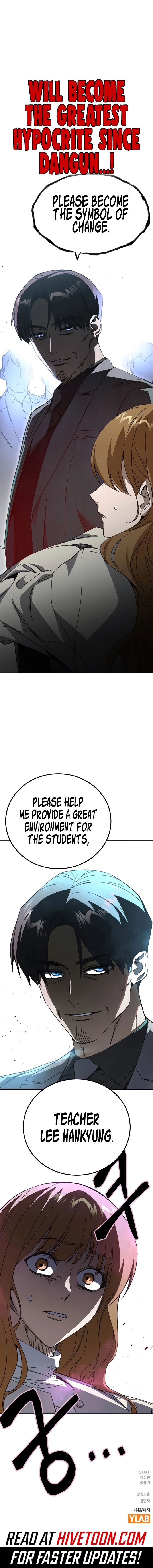 Read Study Group Manga Online