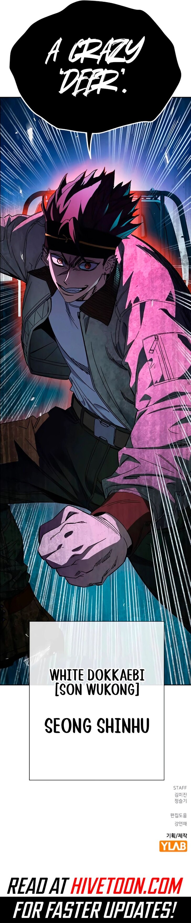 Read Study Group Manga Online