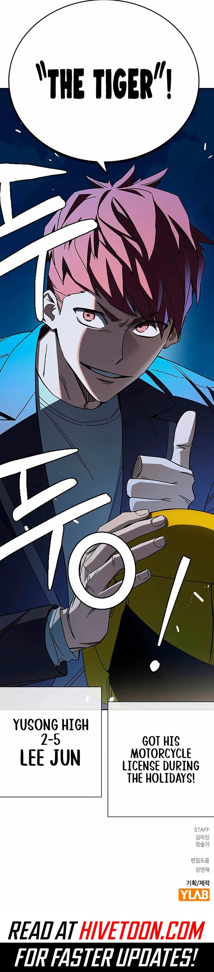 Read Study Group Manga Online