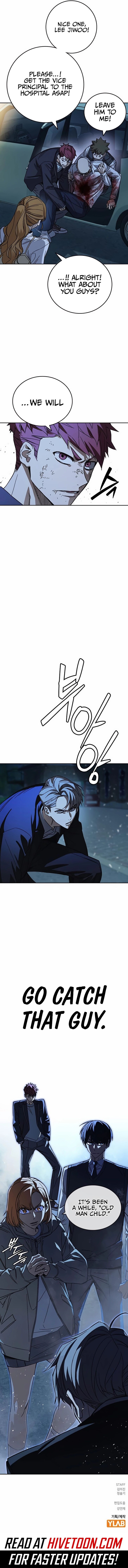 Read Study Group Manga Online