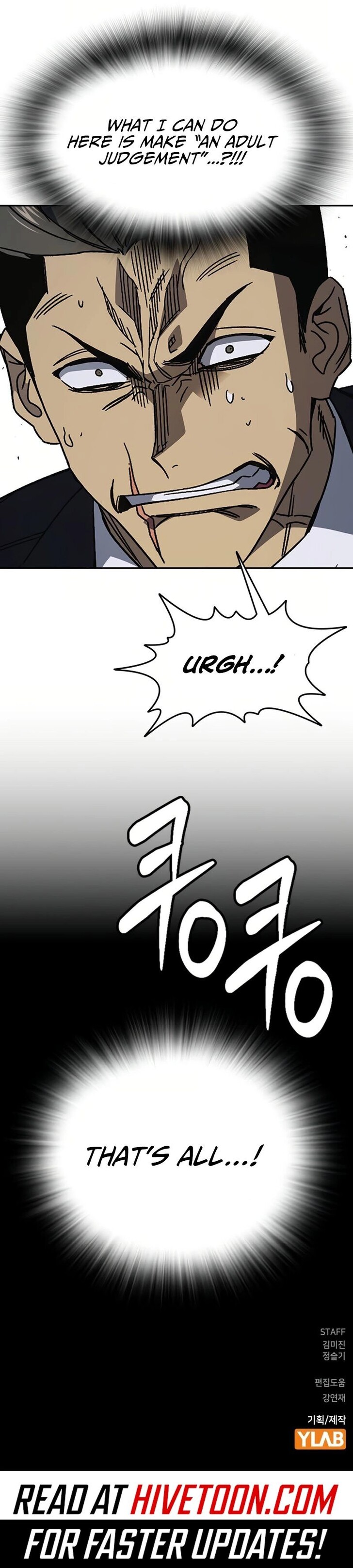 Read Study Group Manga Online