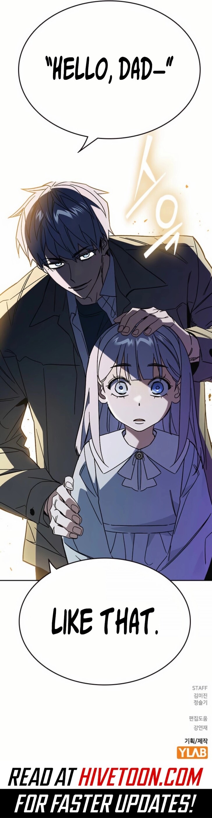 Read Study Group Manga Online