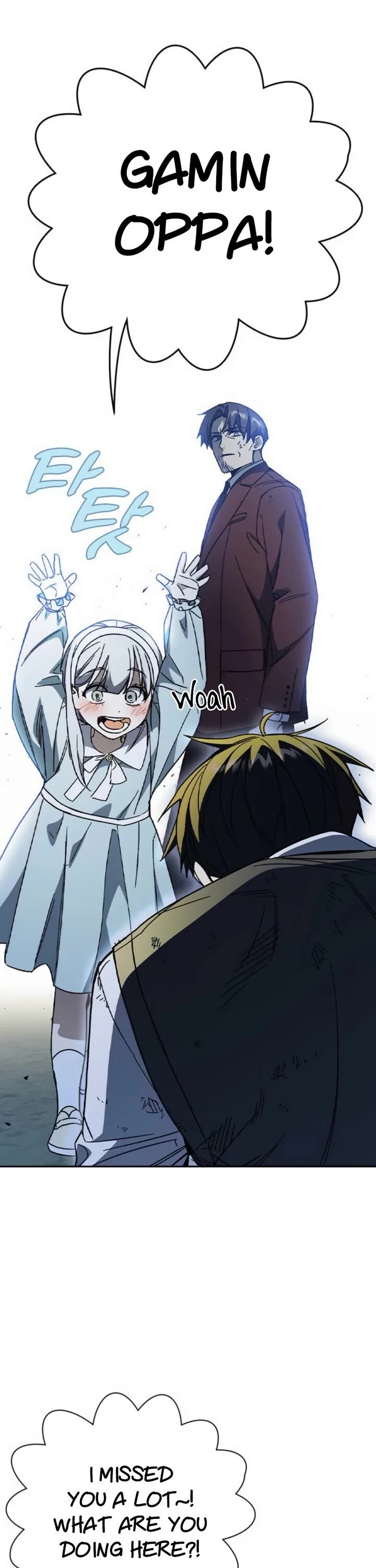 Read Study Group Manga Online