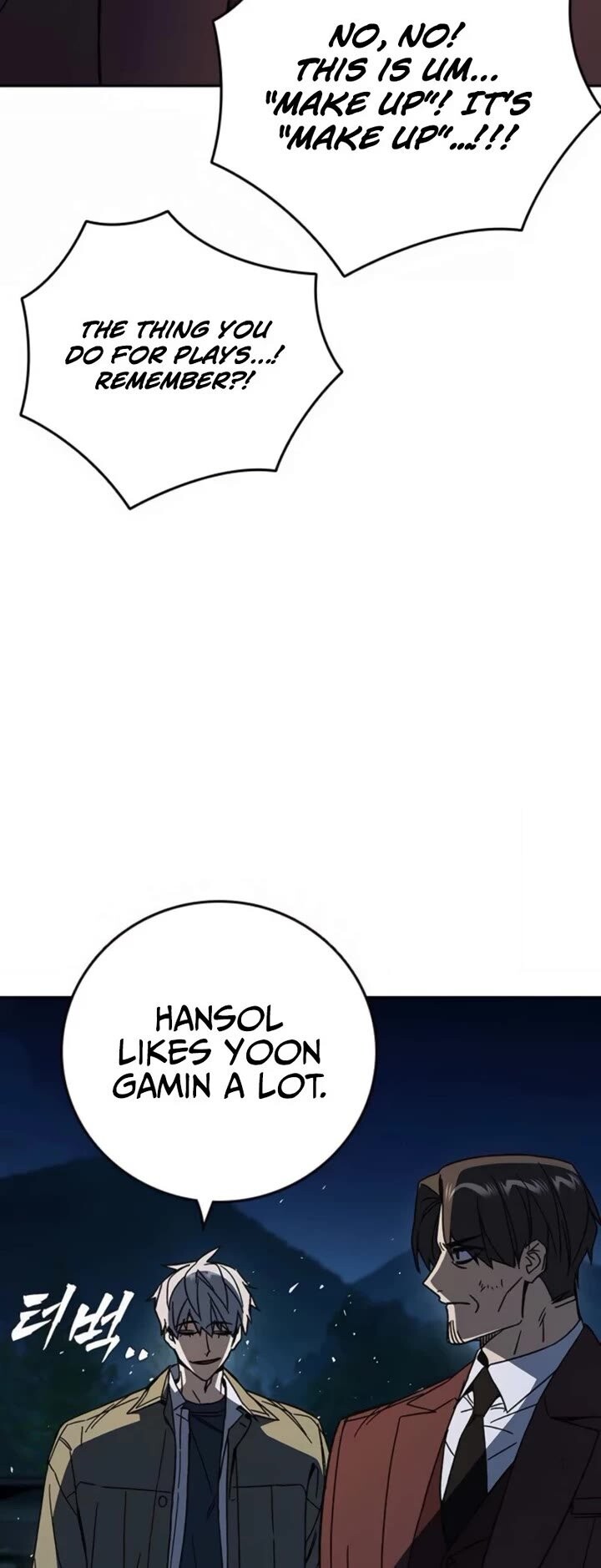 Read Study Group Manga Online