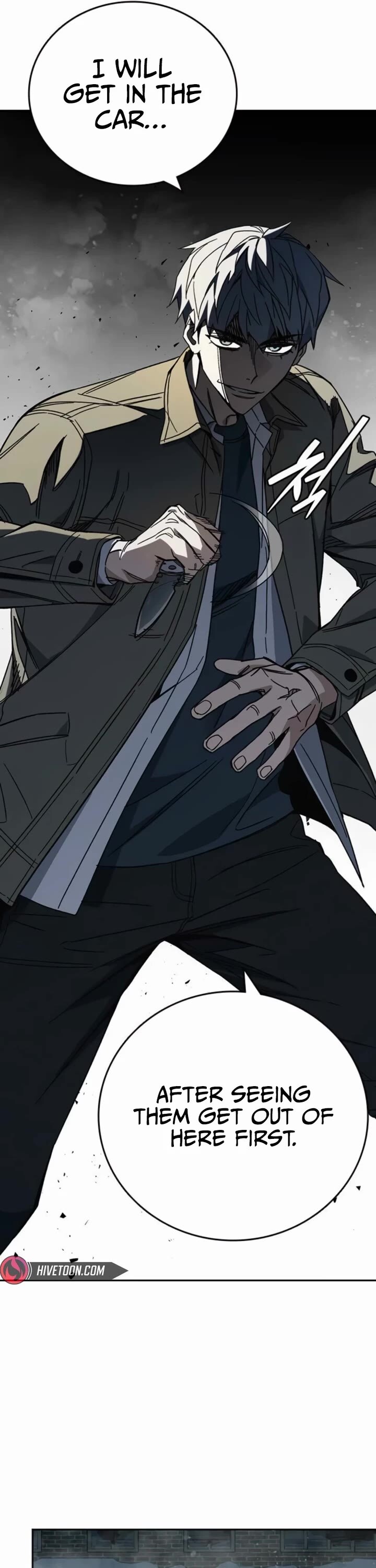 Read Study Group Manga Online