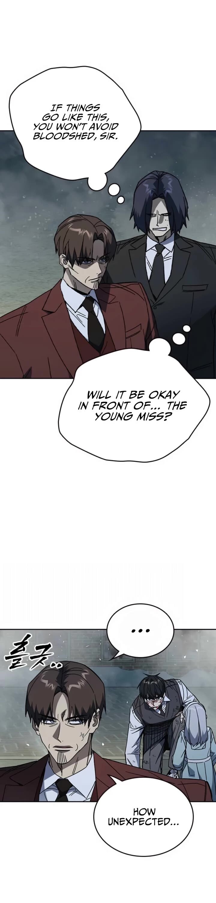 Read Study Group Manga Online