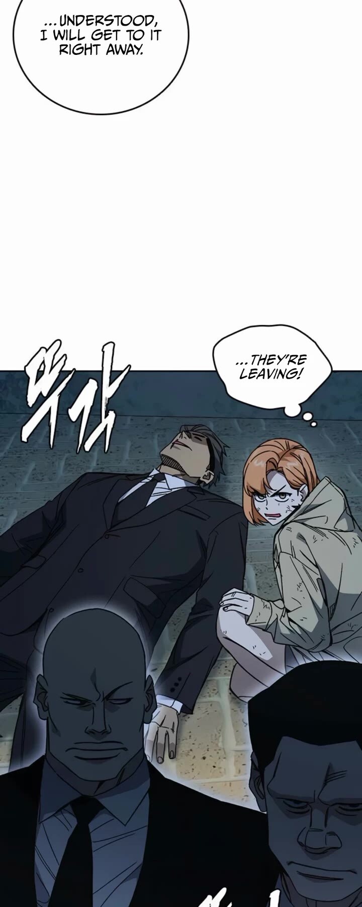 Read Study Group Manga Online