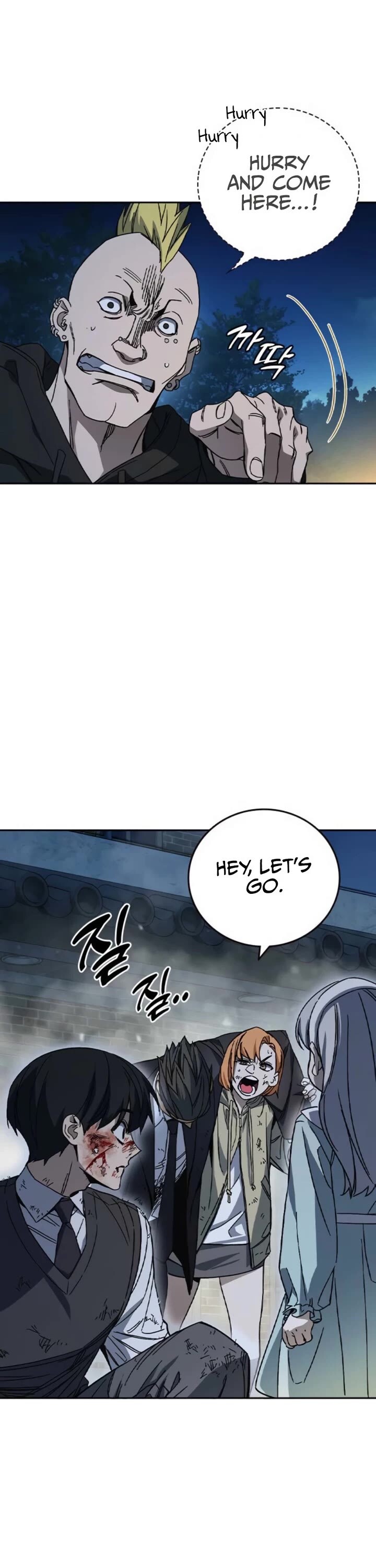 Read Study Group Manga Online