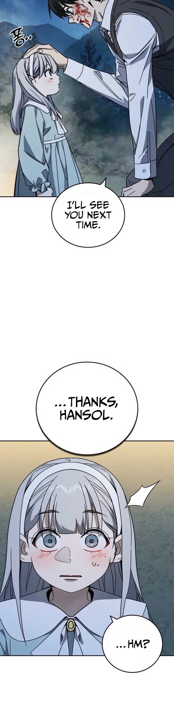 Read Study Group Manga Online