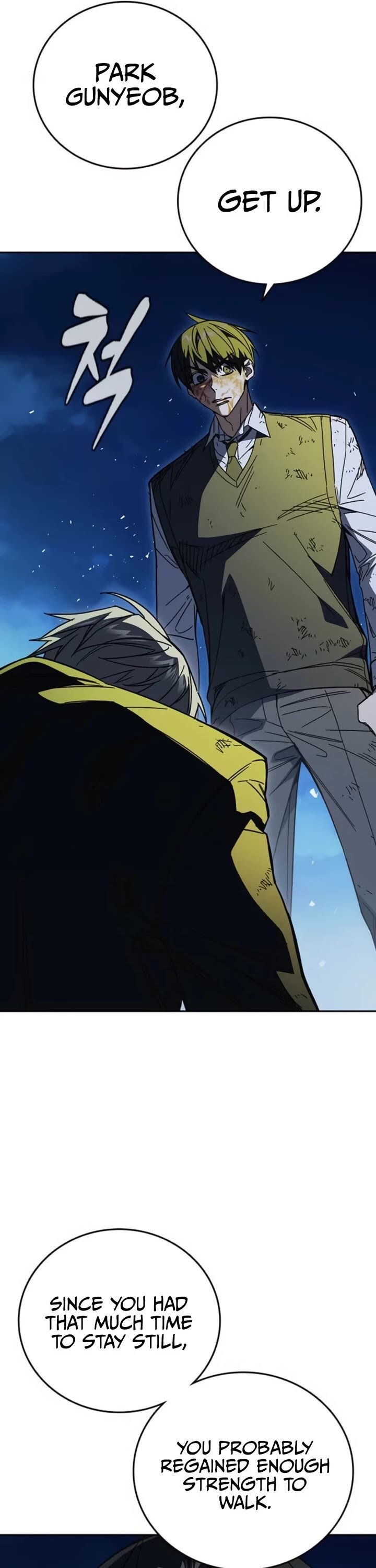 Read Study Group Manga Online