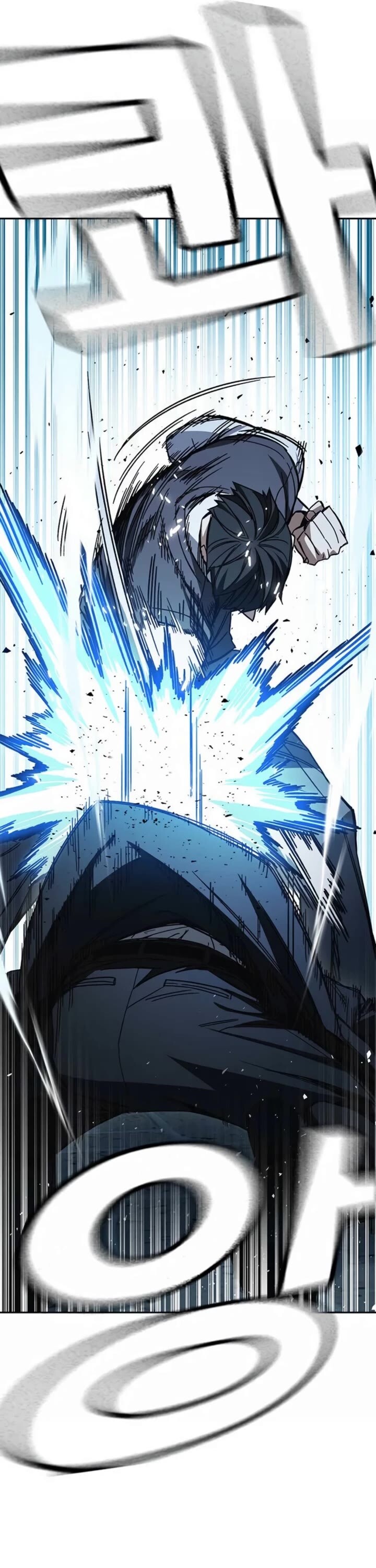 Read Study Group Manga Online