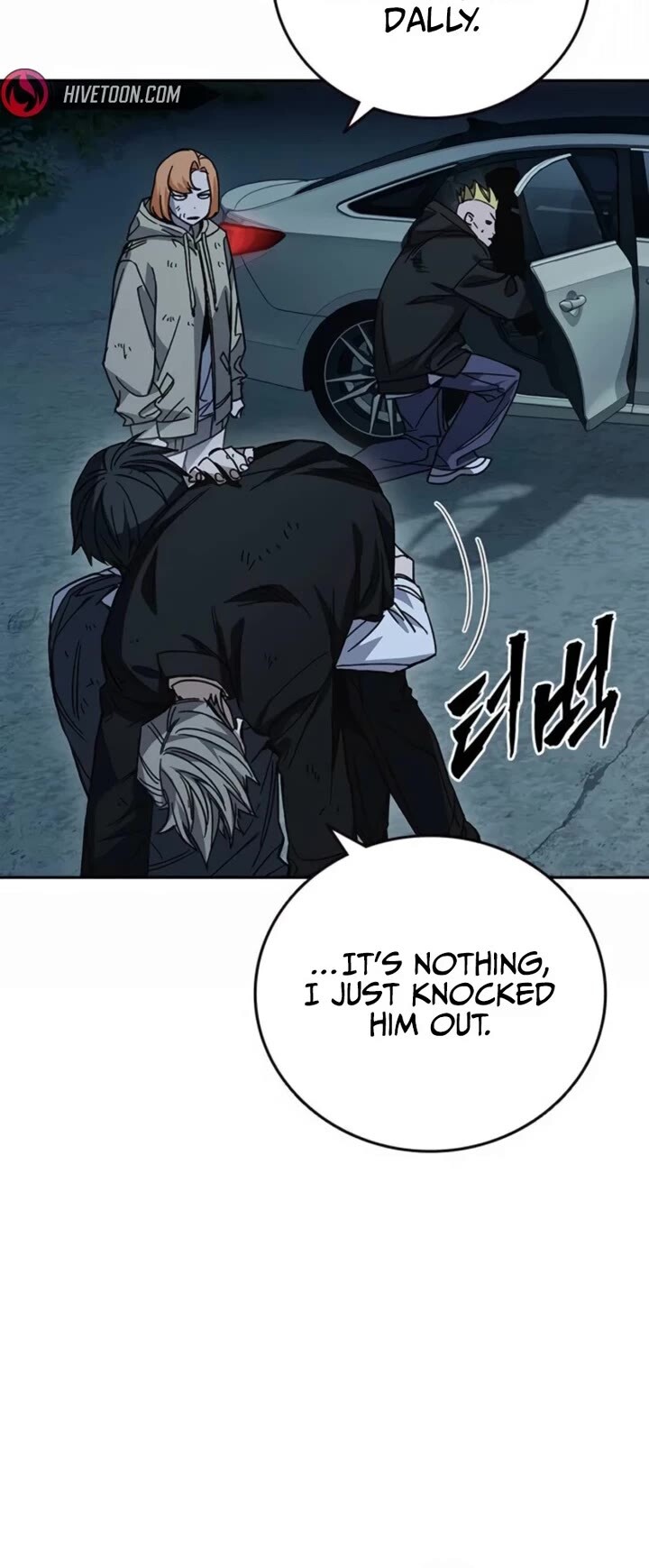 Read Study Group Manga Online