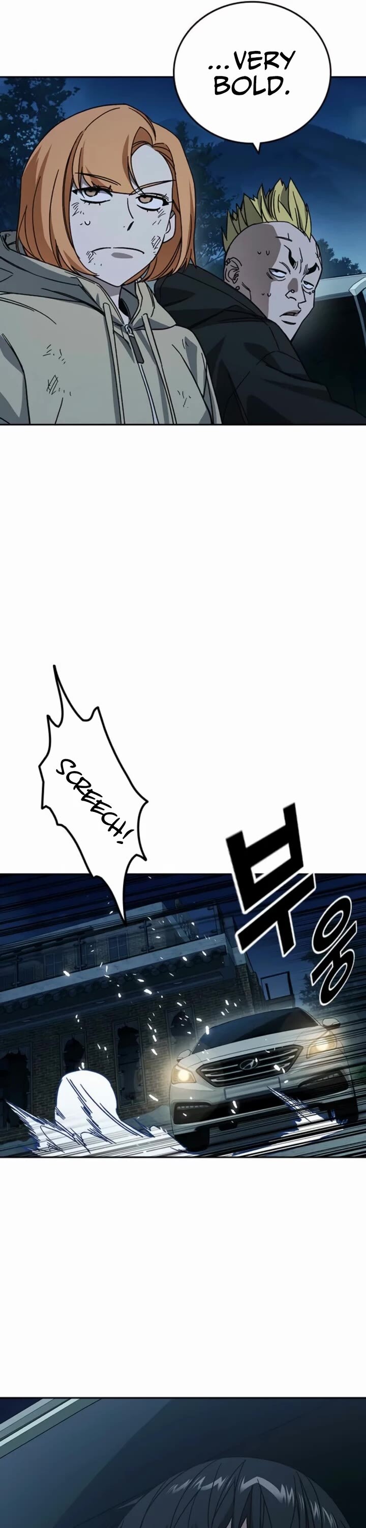 Read Study Group Manga Online