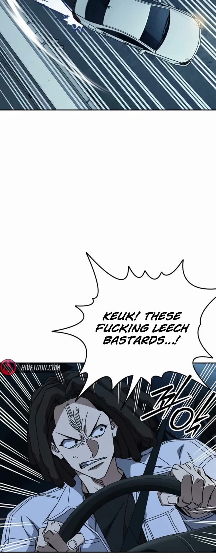 Read Study Group Manga Online