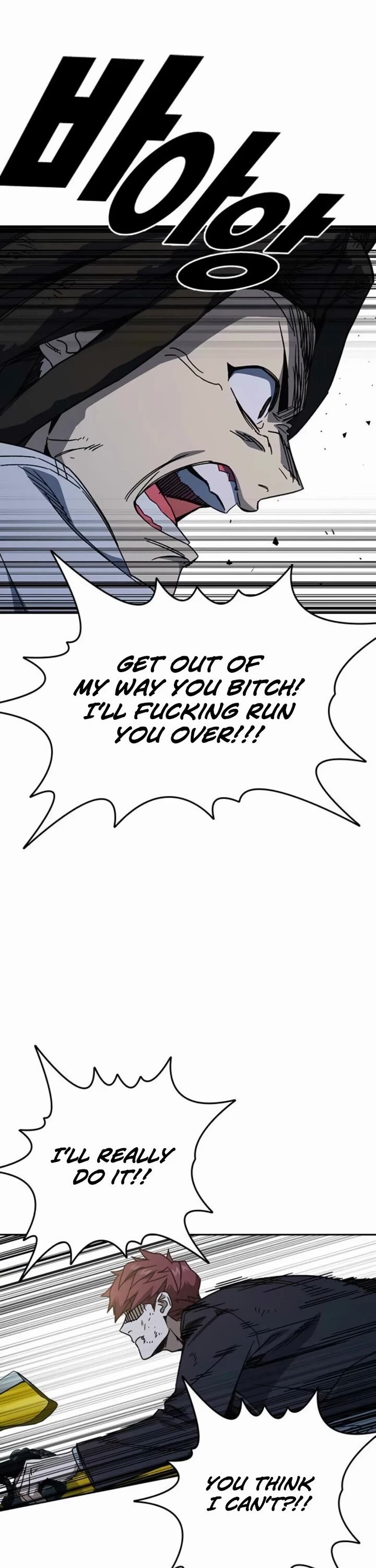 Read Study Group Manga Online