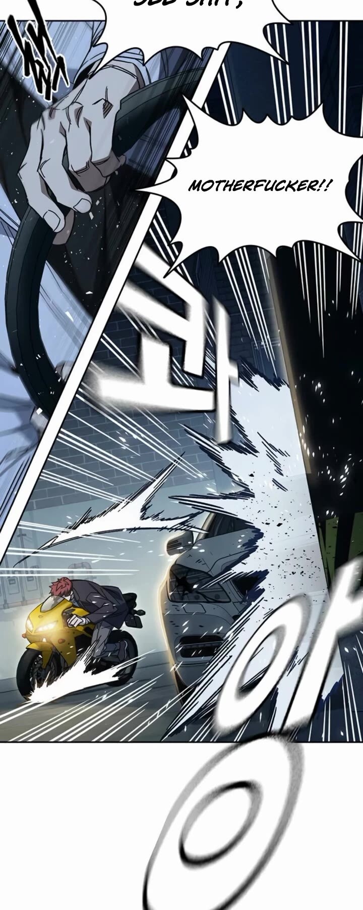 Read Study Group Manga Online