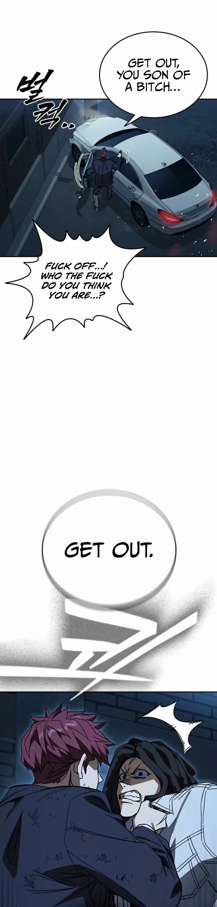 Read Study Group Manga Online