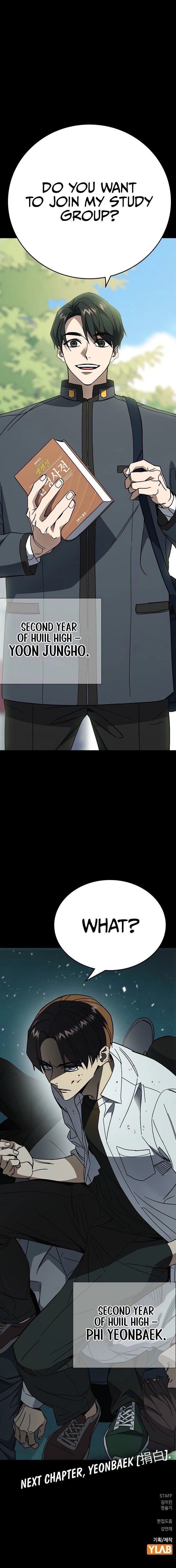 Read Study Group Manga Online