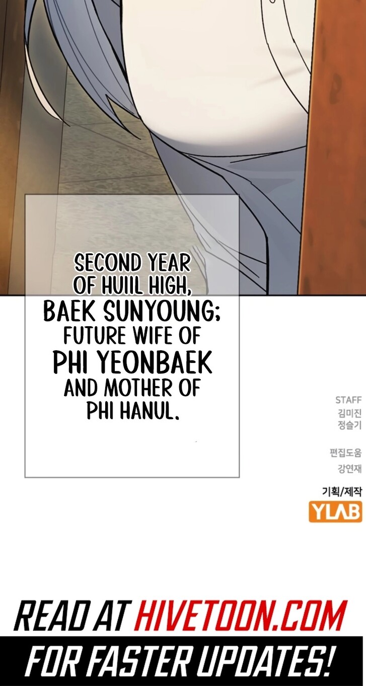 Read Study Group Manga Online