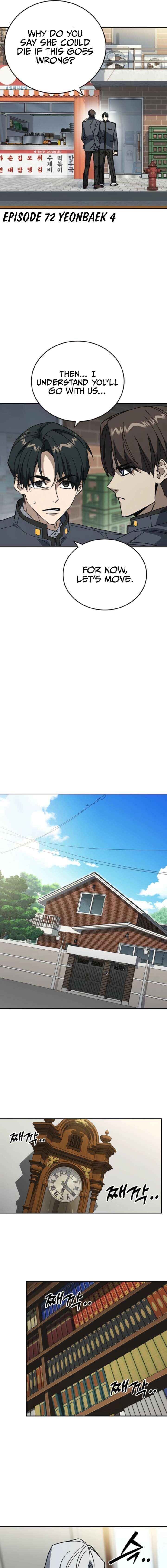 Read Study Group Manga Online