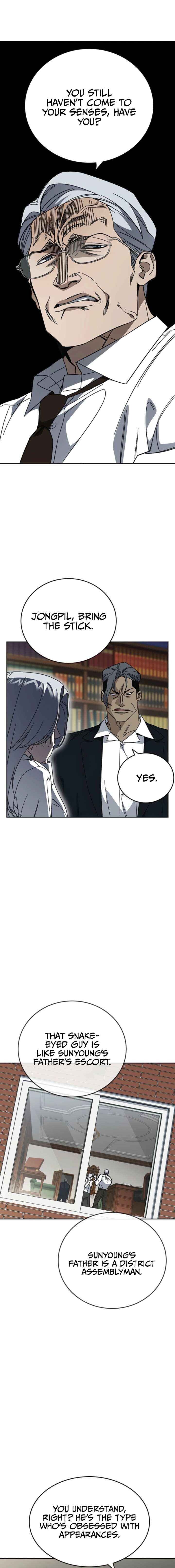 Read Study Group Manga Online