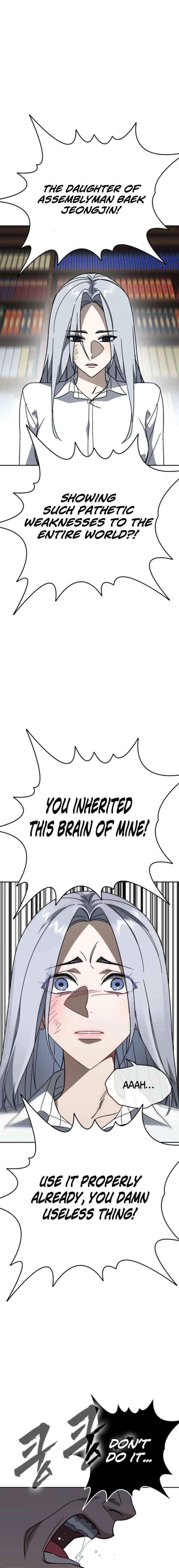 Read Study Group Manga Online