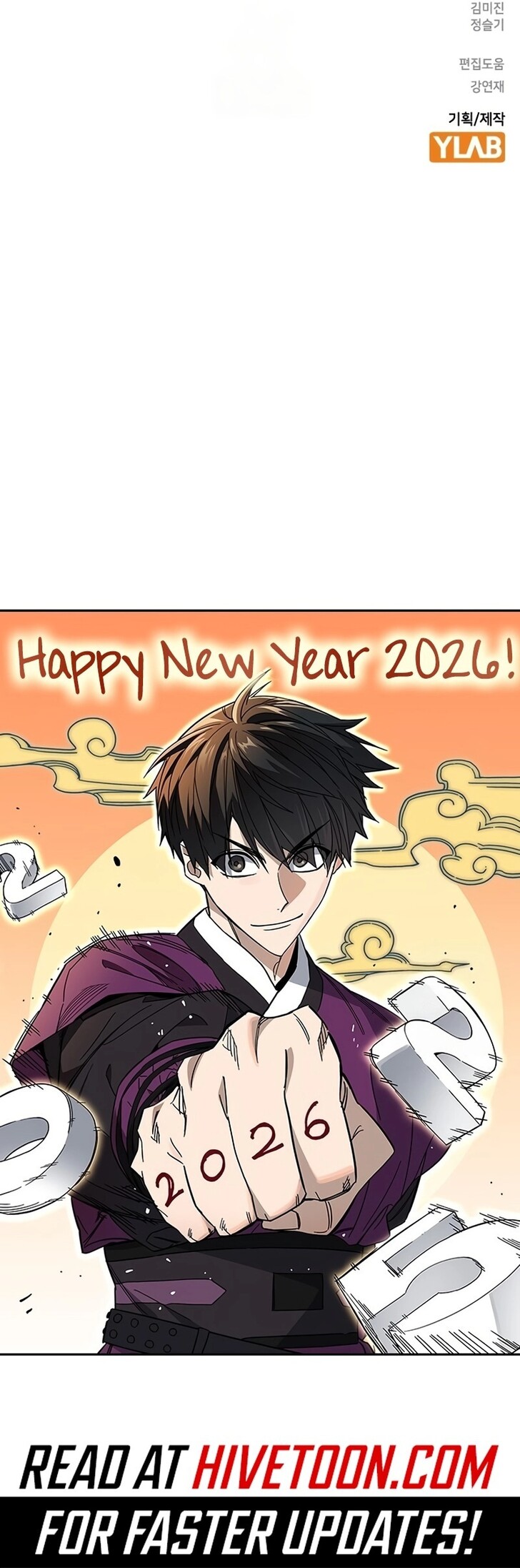 Read Study Group Manga Online