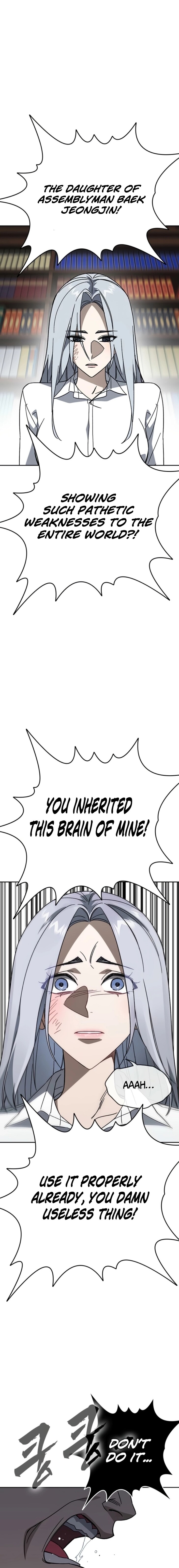 Read Study Group Manga Online