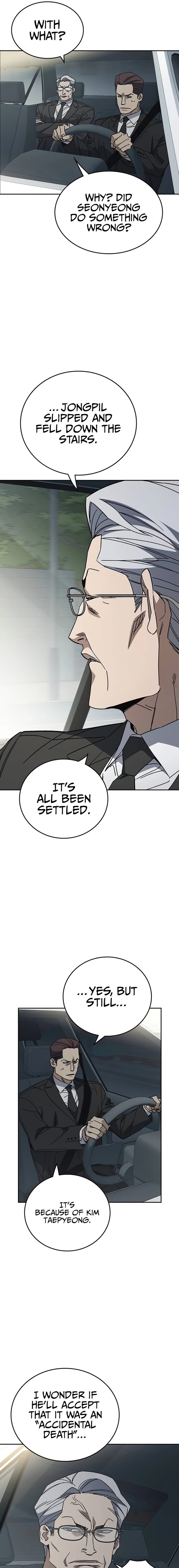 Read Study Group Manga Online