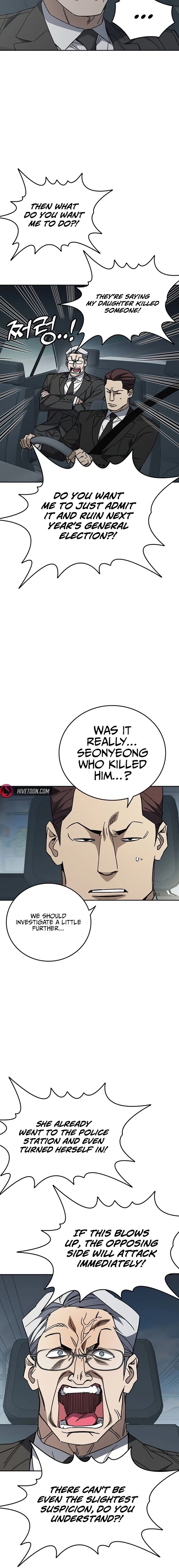 Read Study Group Manga Online