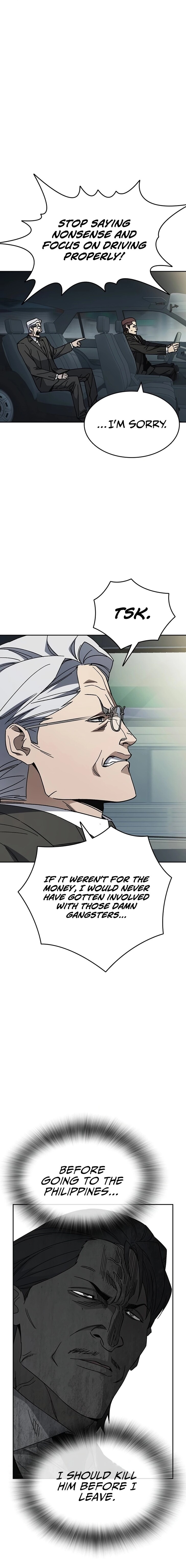 Read Study Group Manga Online