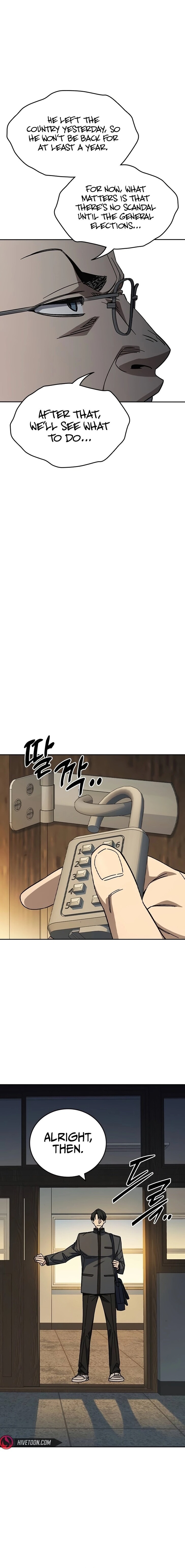 Read Study Group Manga Online