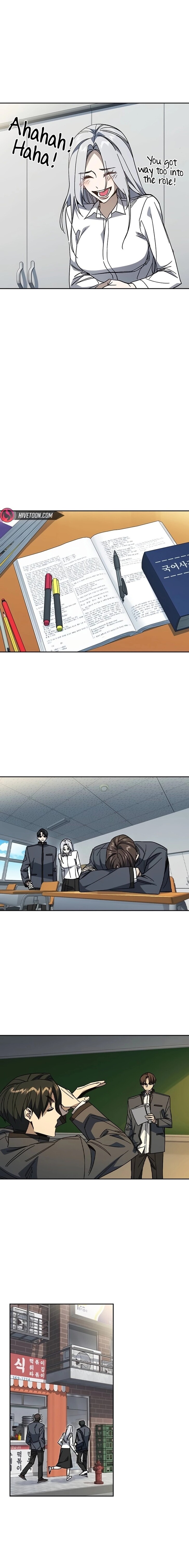 Read Study Group Manga Online