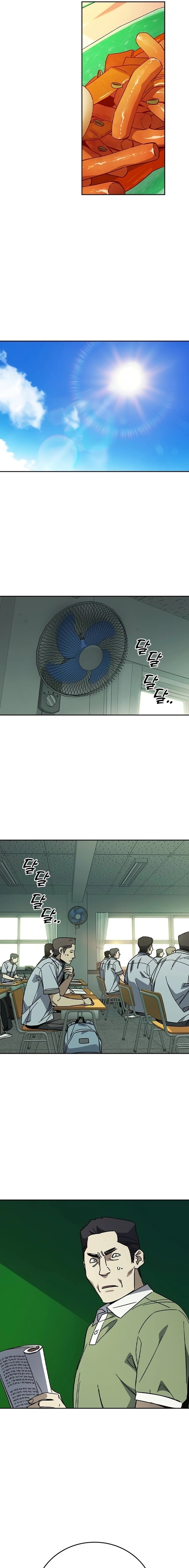 Read Study Group Manga Online