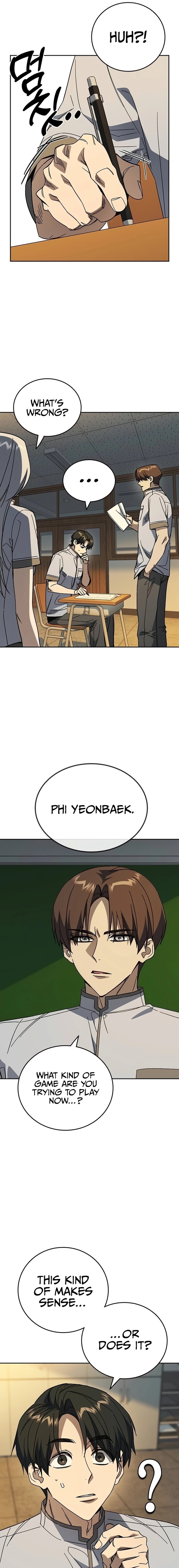 Read Study Group Manga Online