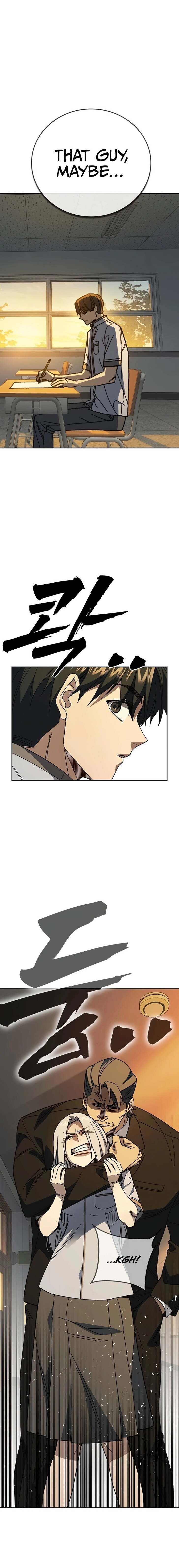 Read Study Group Manga Online