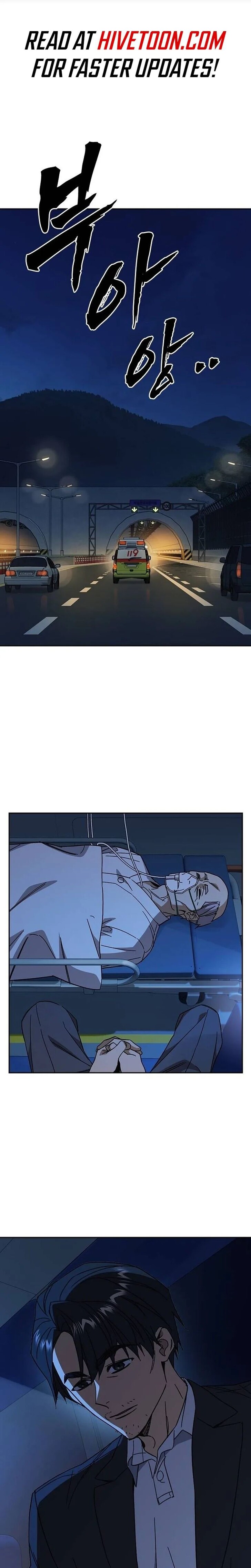 Read Study Group Manga Online