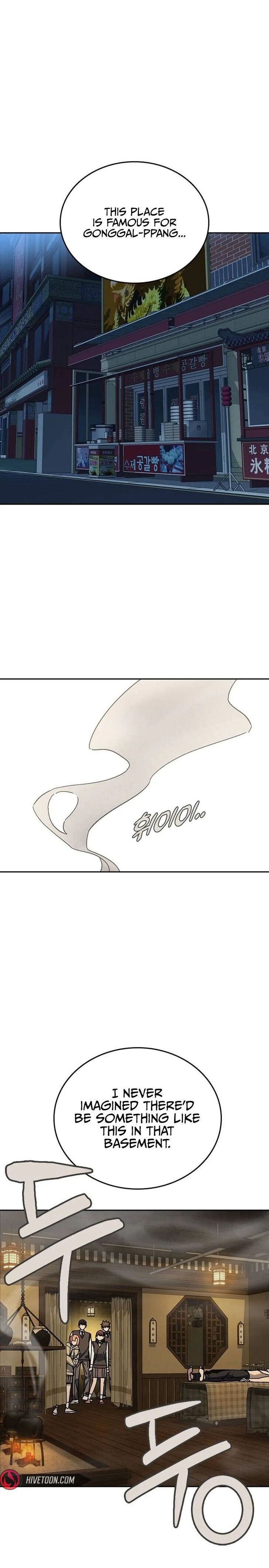 Read Study Group Manga Online