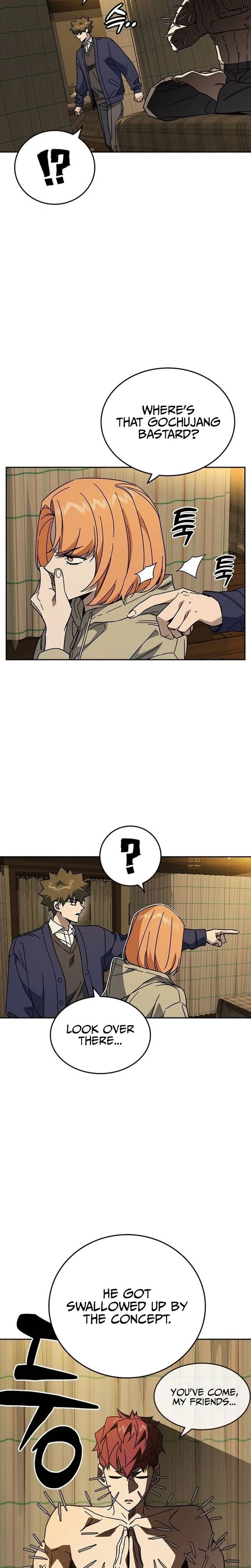 Read Study Group Manga Online