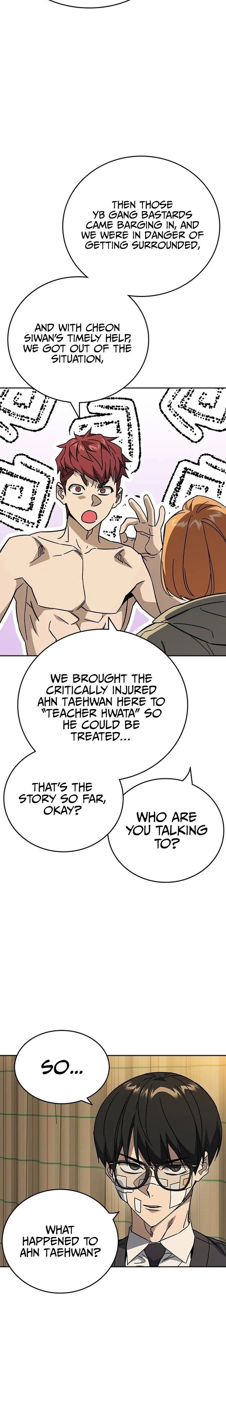 Read Study Group Manga Online