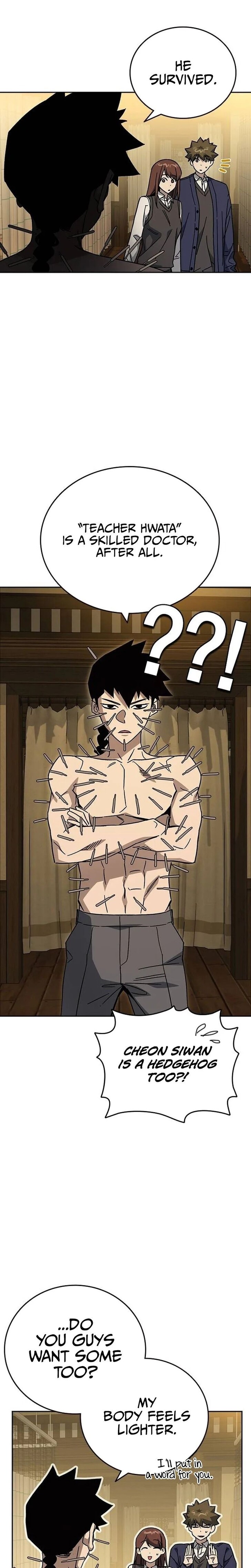 Read Study Group Manga Online