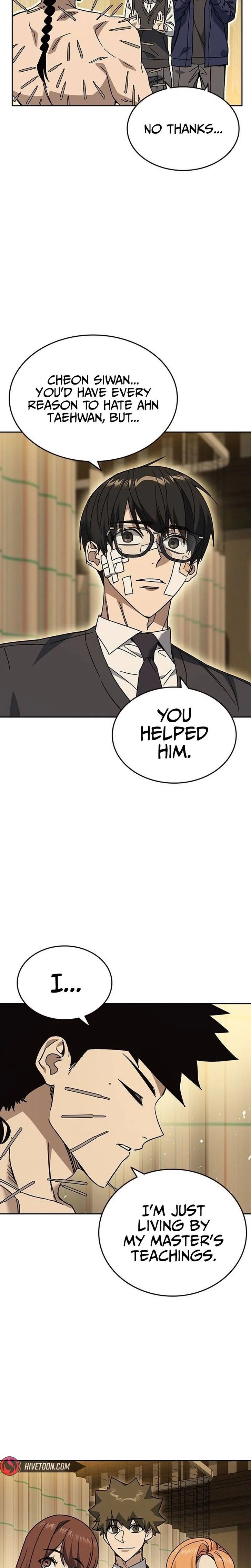 Read Study Group Manga Online