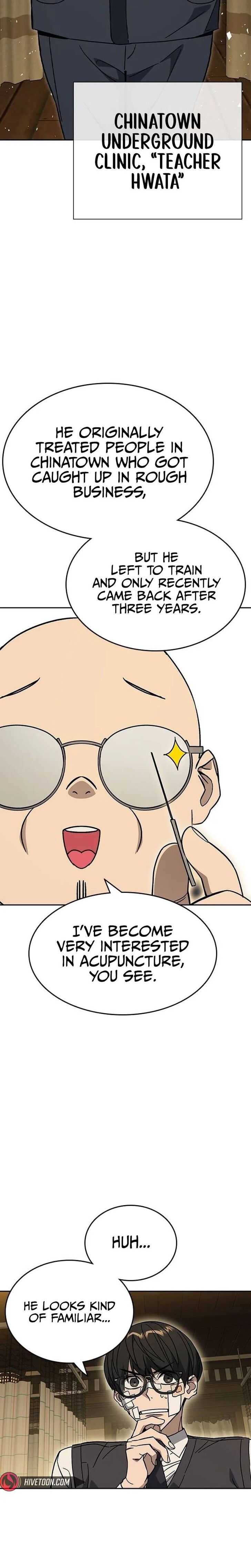 Read Study Group Manga Online