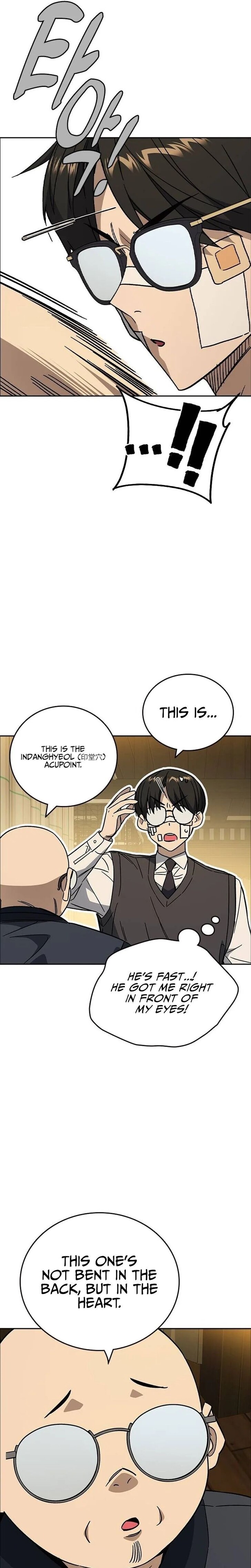 Read Study Group Manga Online