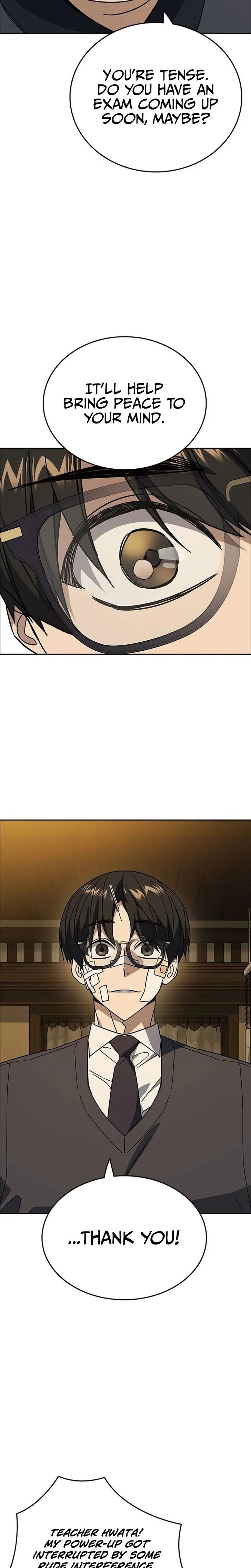 Read Study Group Manga Online