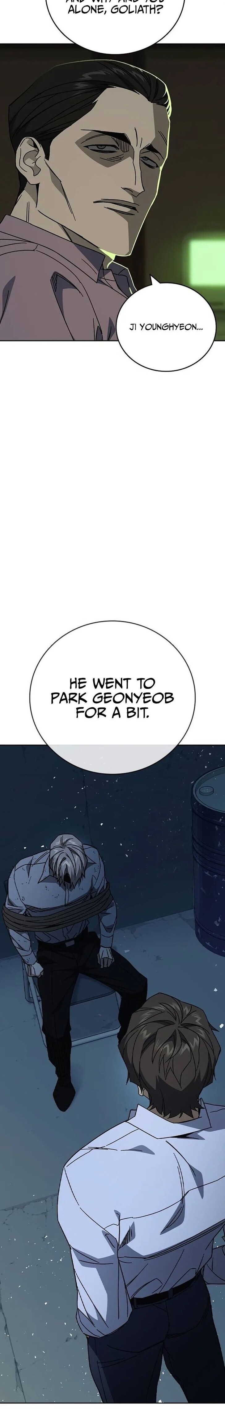 Read Study Group Manga Online