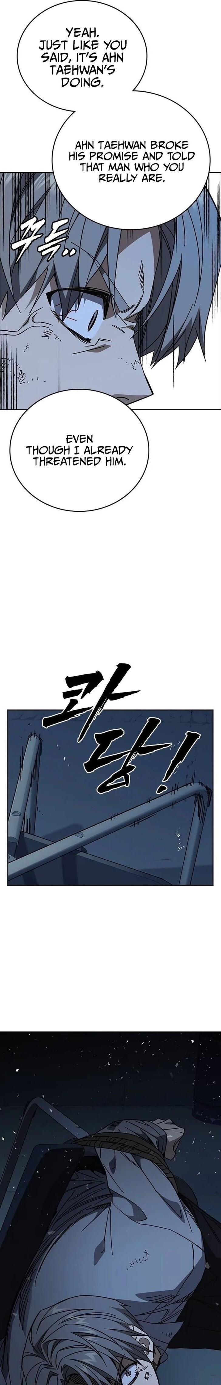 Read Study Group Manga Online