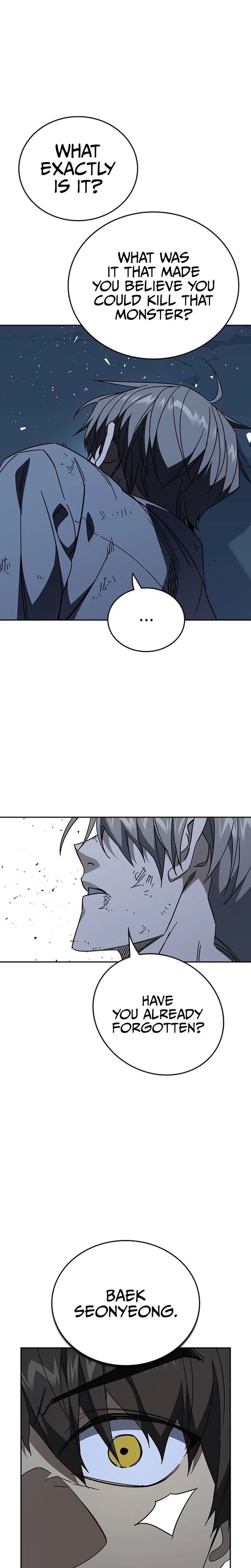 Read Study Group Manga Online