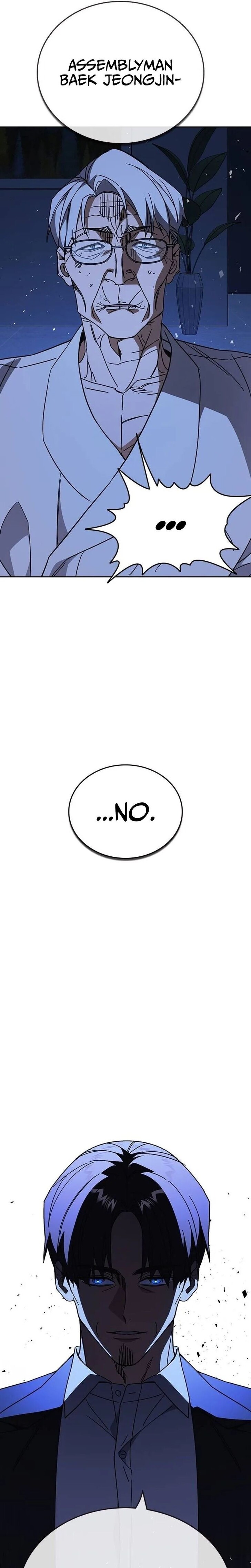 Read Study Group Manga Online