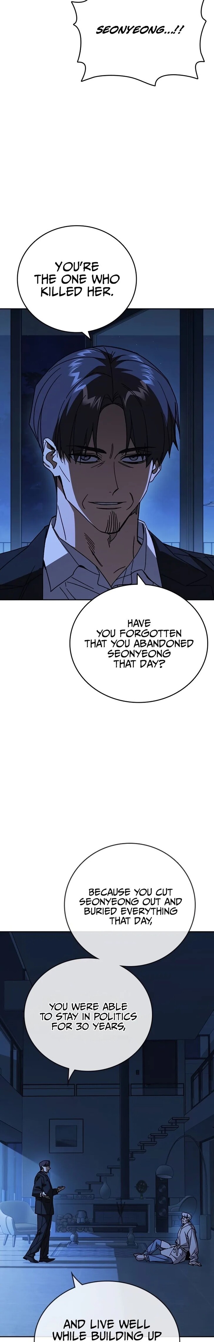 Read Study Group Manga Online